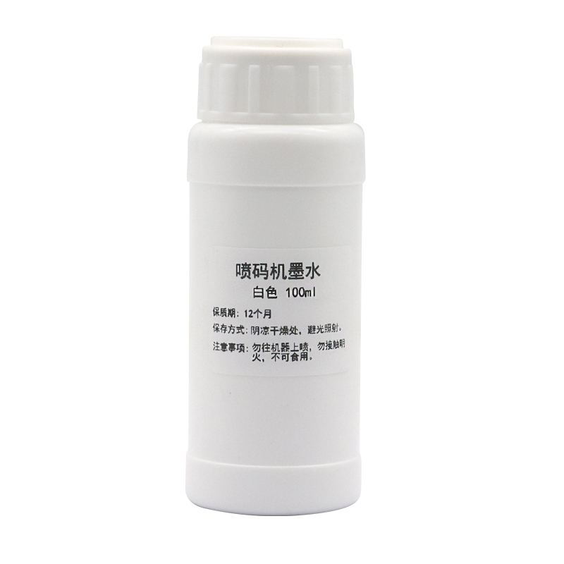 100ML Refillable Ink compatibl - огляд і ціна Solvent Printer Ink