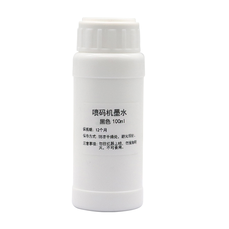 100ML Refillable Ink compatibl - огляд і ціна Solvent Printer Ink