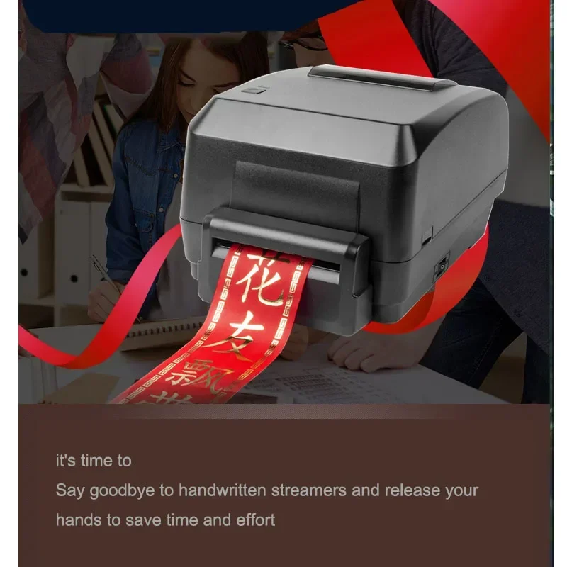 Flower shop opening, flower ba - огляд і ціна Commercial Ribbon Printing Machine