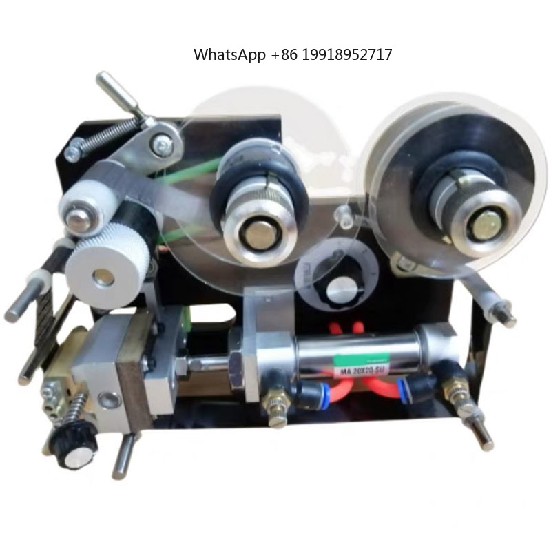 Pneumatic ribbon coding machin - огляд і ціна Commercial Ribbon Printing Machine