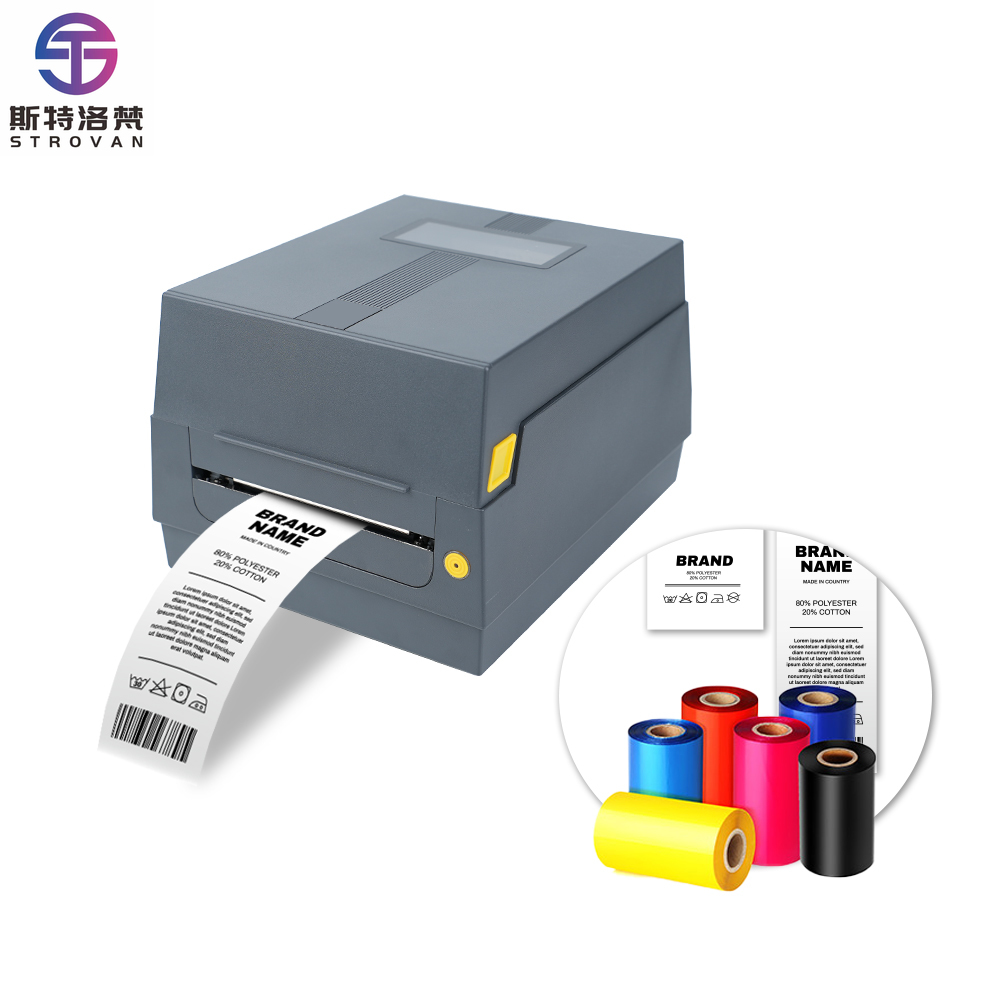 AT241 Satin Ribbon Printer Fab - огляд і ціна Commercial Ribbon Printing Machine