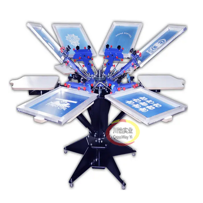 4 Color Screen Printing Machin - огляд і ціна Commercial Ribbon Printing Machine