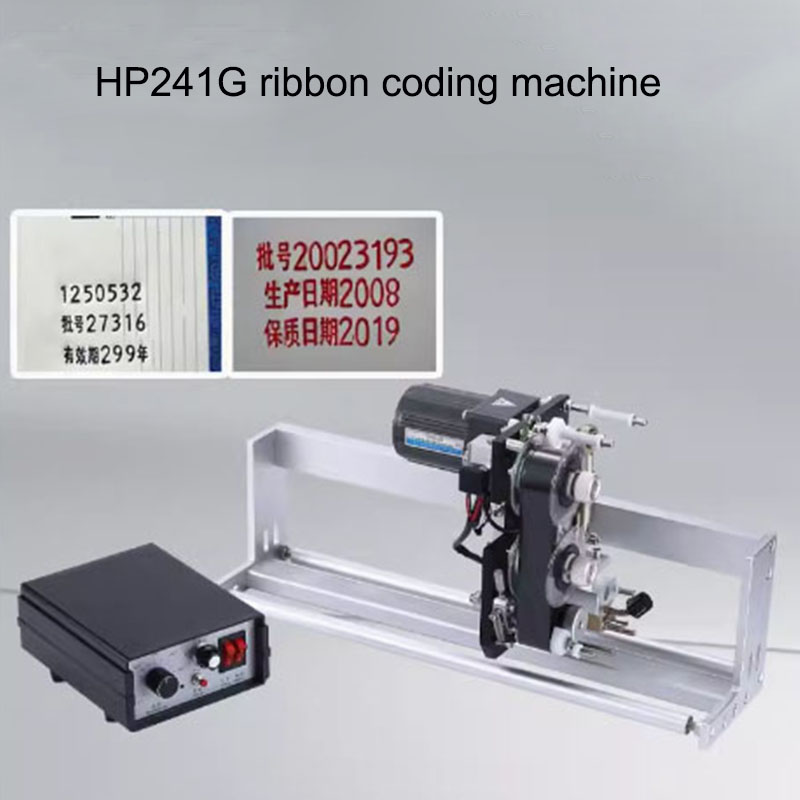 HP241G Electric Ribbon Synchro - огляд і ціна Commercial Ribbon Printing Machine